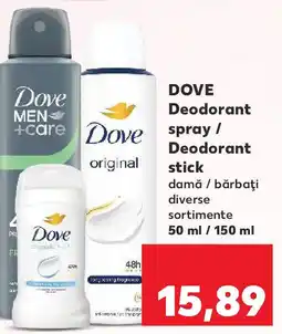 Kaufland DOVE Deodorant spray / Deodorant stick Ofertă