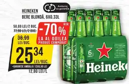 Mega Image HEINEKEN Bere blondă Ofertă