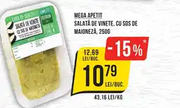 Mega Image Mega apetit salată de vinete, cu sos de maioneză Ofertă
