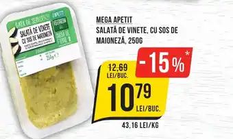 Mega Image Mega apetit salată de vinete, cu sos de maioneză Ofertă