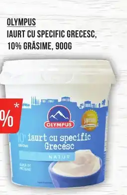 Mega Image Olympus iaurt cu specific grecesc Ofertă