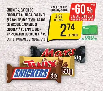 Mega Image SNICKERS Ofertă