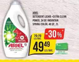 Mega Image ARIEL Detergent lichid +extra clean power, 34 sp./mountain spring/color Ofertă