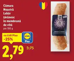 Lidl Cămara Noastră Lebar țărănesc în membranǎ de vitǎ Ofertă