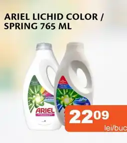 Unicarm ARIEL lichid color/ spring Ofertă