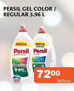Unicarm Persil gel color/ regular Ofertă