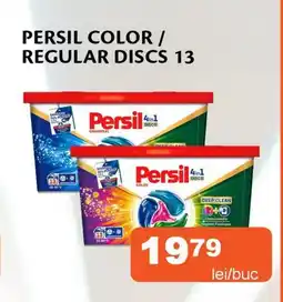 Unicarm Persil color/ regular discs 13 Ofertă