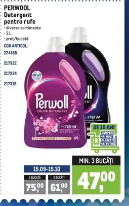 Metro PERWOOL Detergent pentru rufe Ofertă