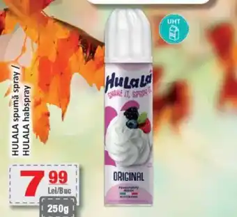 CBA HULALA spumă spray Ofertă