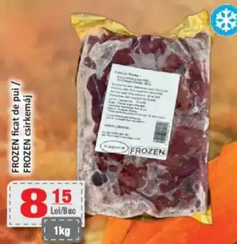 CBA FROZEN ficat de pui Ofertă