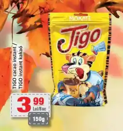 CBA TIGO cacao instant Ofertă
