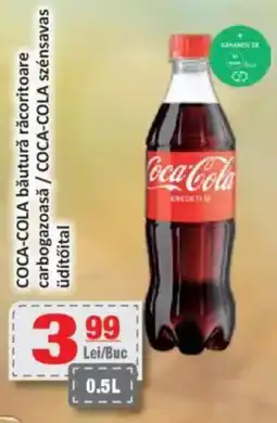 CBA COCA-COLA băutură răcoritoare carbogazoasă Ofertă