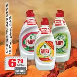 CBA FAIRY detergent vase Ofertă