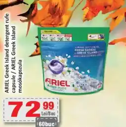 CBA ARIEL Greek Island detergent rufe capsule Ofertă
