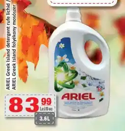 CBA ARIEL Greek Island detergent rufe lichid Ofertă