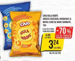 Mega Image Chio Hula hoops snacks cascaval Ofertă