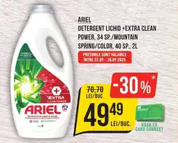 Mega Image ARIEL Detergent lichid Ofertă