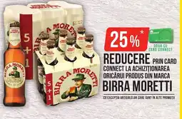 Mega Image BIRRA MORETTI Ofertă