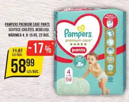 Mega Image PAMPERS Premium care pants scutece chilotel bebeluși Ofertă