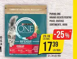 Mega Image Purina One Hrana uscată pentru pisici Ofertă