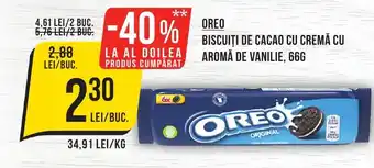 Mega Image OREO Biscuiți de cacao cu cremă cu aromă de vanilie Ofertă