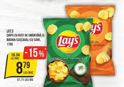 Mega Image LAY'S Chips Ofertă
