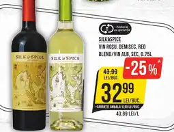 Mega Image SILK&SPICE Vin roşu, demisec, red blend/vin alb, sec Ofertă