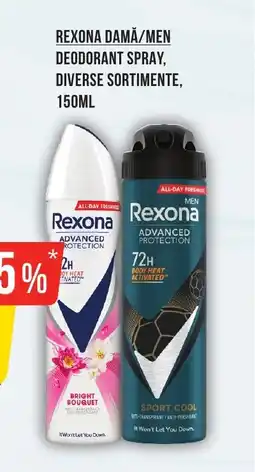 Mega Image REXONA damă/men deodorant spray Ofertă