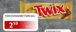 Unicarm Twix standard twin Ofertă