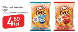 Supeco Chips copt in cuptor CHIO Ofertă