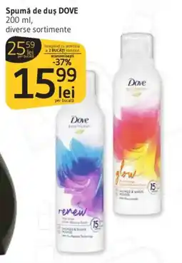 Supeco Spumă de duş DOVE Ofertă