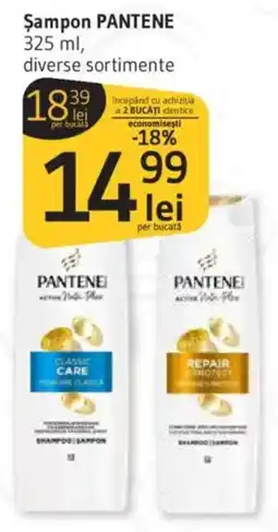 Supeco Șampon PANTENE Ofertă