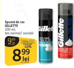 Supeco Spumă de ras GILLETTE Ofertă