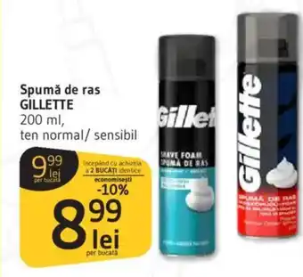 Supeco Spumă de ras GILLETTE Ofertă