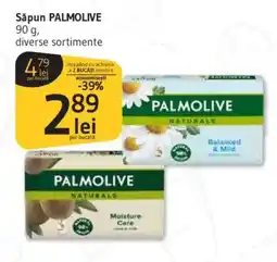 Supeco Săpun PALMOLIVE Ofertă