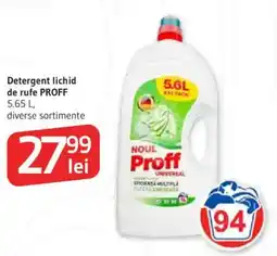 Supeco Detergent lichid de rufe PROFF Ofertă