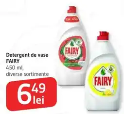 Supeco Detergent de vase FAIRY Ofertă