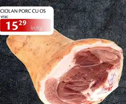 Unicarm Ciolan porc cu os vrac Ofertă