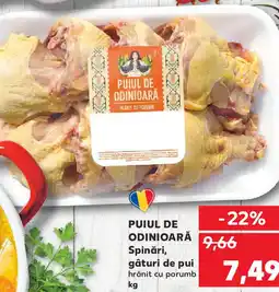 Kaufland PUIUL DE ODINIOARĂ Spinări, gâturi de pui Ofertă