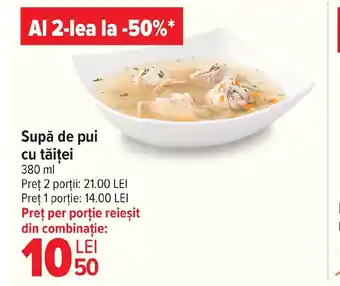 Carrefour Supă de pui cu tăiţei Ofertă