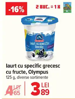 Carrefour laurt cu specific grecesc cu fructe, Olympus Ofertă