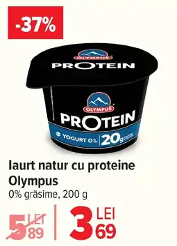 Carrefour laurt natur cu proteine Olympus Ofertă