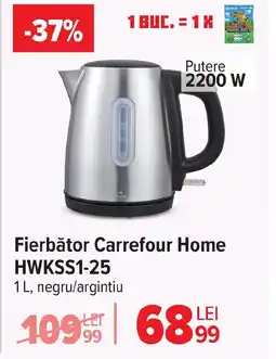 Carrefour Fierbător Carrefour Home HWKSS1-25 Ofertă