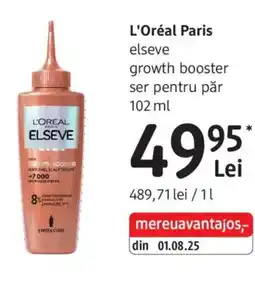 DM L'Oréal Paris elseve growth booster ser pentru păr Ofertă