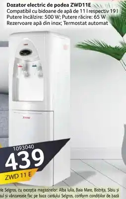 Selgros Dozator electric de podea ZWD11E Ofertă