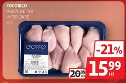 Auchan COCORICO Pulpe de pui inferioare Ofertă
