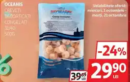 Auchan Oceanis creveti decorticaţi congelaţi 31/40 Ofertă
