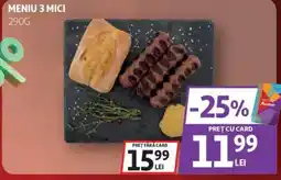 Auchan Meniu 3 mici Ofertă