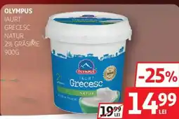 Auchan OLYMPUS Iaurt grecesc natur 2% grasime Ofertă