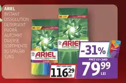 Auchan ARIEL Instant dissolution detergent pudră automat Ofertă